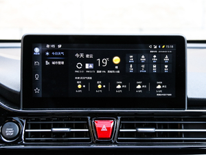 20191.5T CVT V п؅^