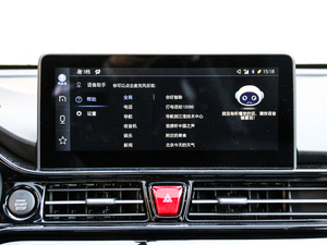 20191.5T CVT V п؅^