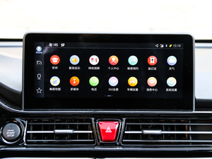 20191.5T CVT V п؅^