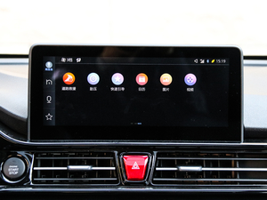 20191.5T CVT V п؅^