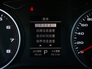 20191.5T CVT V п؅^(q)