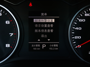 20191.5T CVT V п؅^(q)