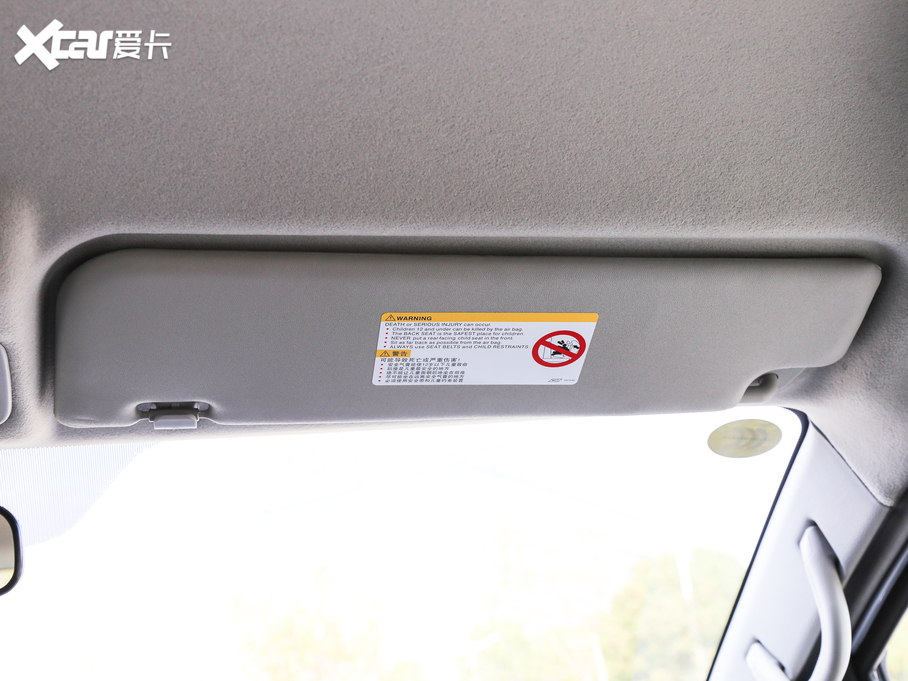 2019LM3 PLUS ˼Ұ 1.8L A