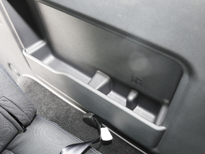 2019款PLUS 宜家版 1.8L 豪华型 空间座椅