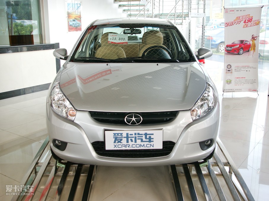 2010ͬ 1.3L քӺA