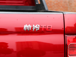 2019̽ 2.0T (q)F͘(bio)p  (x)(ji)^