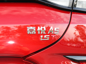 20201.5T CVT(mng) (x)(ji)^