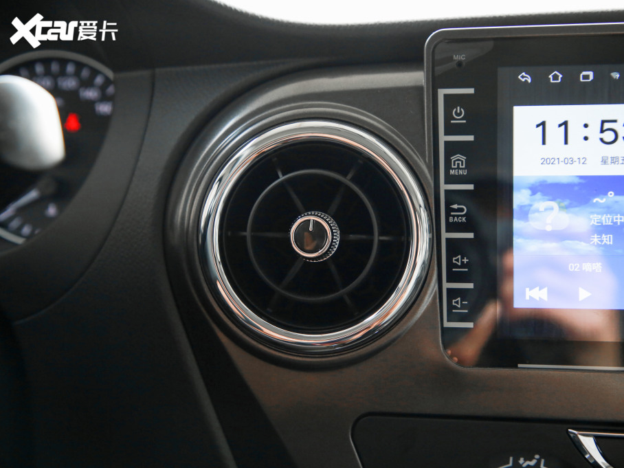 2021LM3 PLUS ˼Ҹ߹ʰ 1.5T A 9