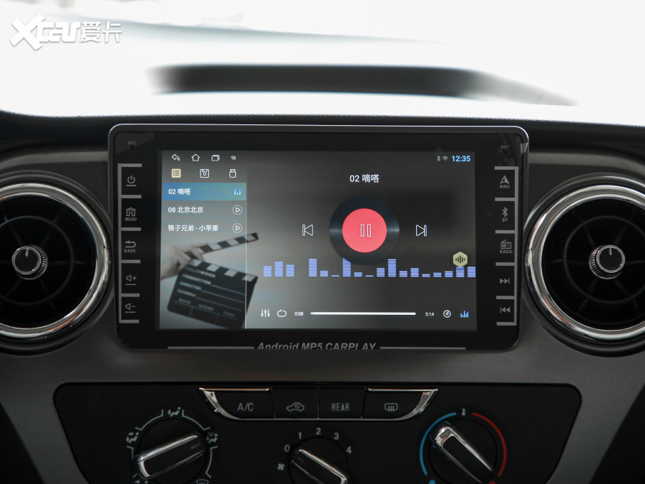 2021LM3 PLUS ˼Ҹ߹ʰ 1.5T A 9