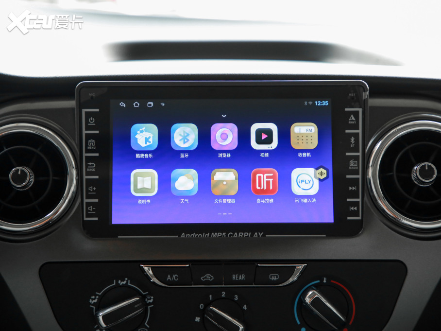 2021L(fng)M3 PLUS ˼Ҹ߹ʰ 1.5T A 9