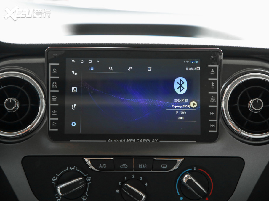 2021LM3 PLUS ˼Ҹ߹ʰ 1.5T A 9