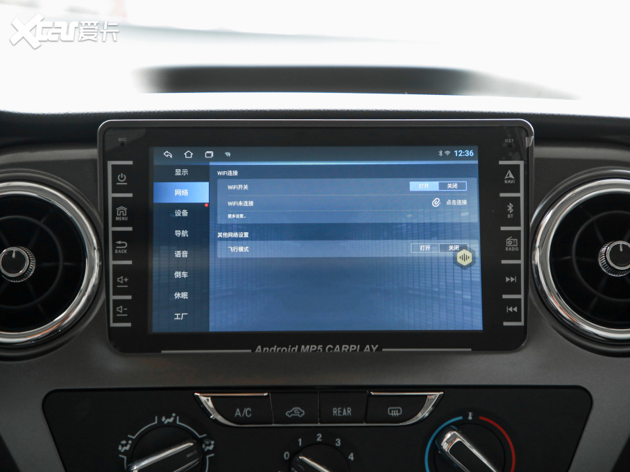 2021LM3 PLUS ˼Ҹ߹ʰ 1.5T A 9