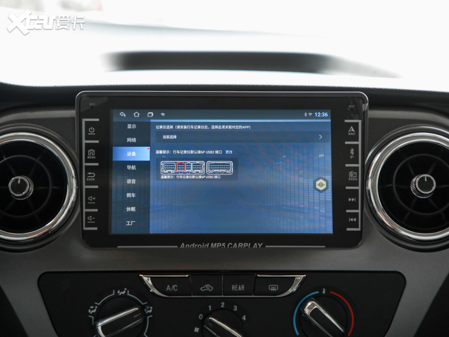 2021LM3 PLUS ˼Ҹ߹ʰ 1.5T A 9