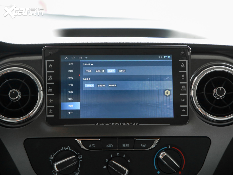 2021LM3 PLUS ˼Ҹ߹ʰ 1.5T A 9