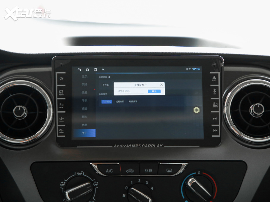 2021LM3 PLUS ˼Ҹ߹ʰ 1.5T A 9