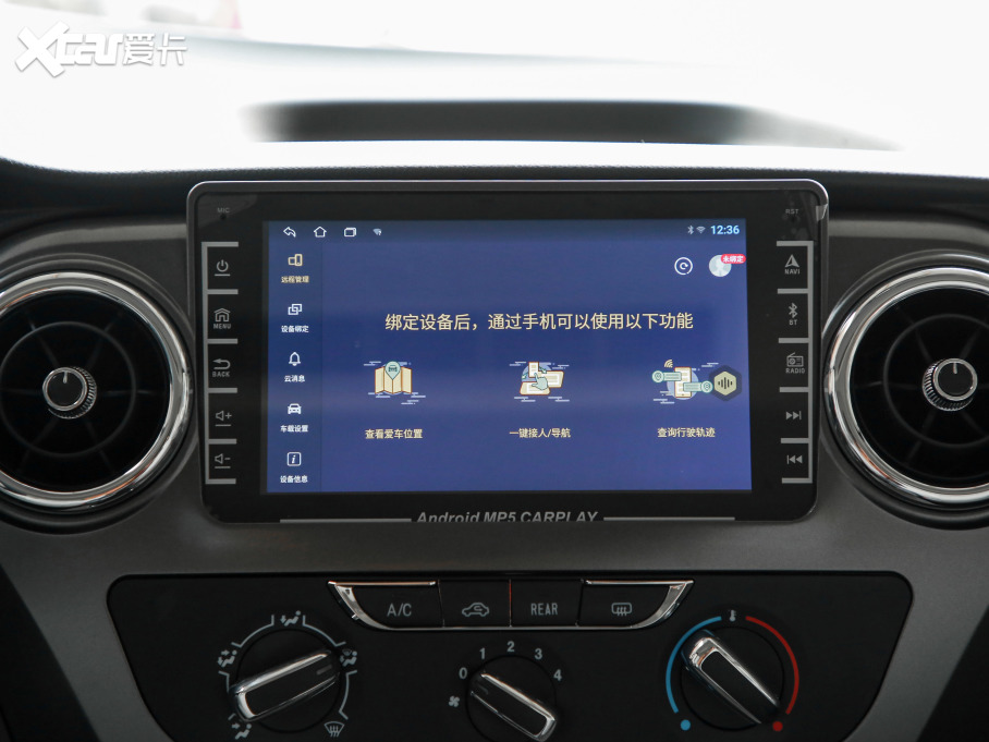 2021L(fng)M3 PLUS ˼Ҹ߹ʰ 1.5T A 9