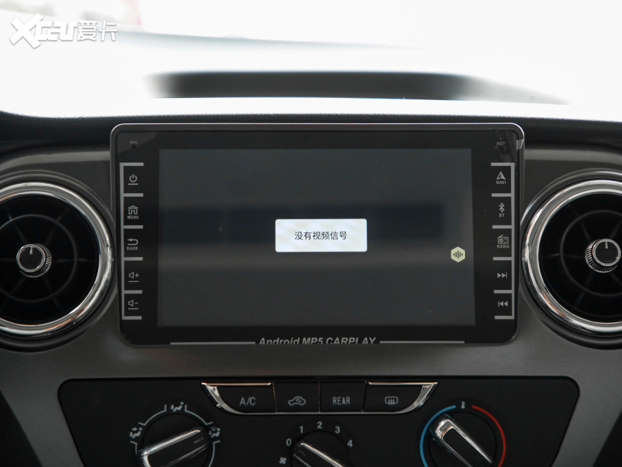 2021LM3 PLUS ˼Ҹ߹ʰ 1.5T A 9