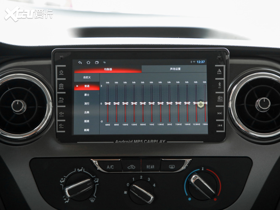 2021LM3 PLUS ˼Ҹ߹ʰ 1.5T A 9