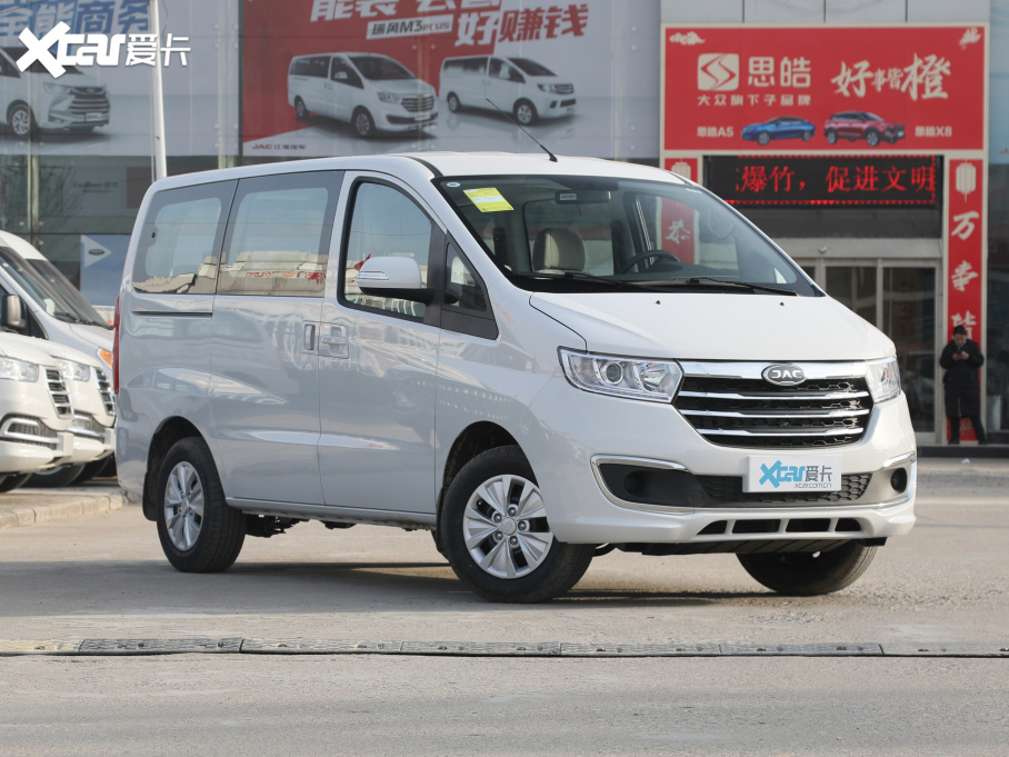 2021L(fng)M3 ˼Ҹ߹ʰ 1.5T A