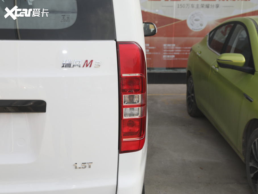 2021LM3 ˼Ҹ߹ʰ 1.5T A