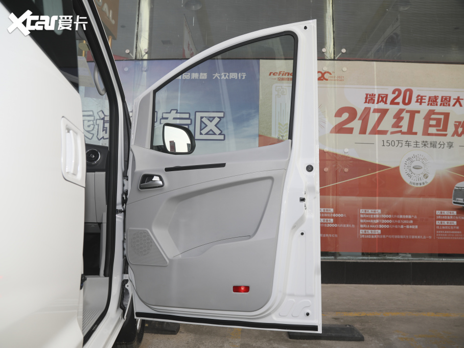 2021LM3 ˼Ҹ߹ʰ 1.5T A