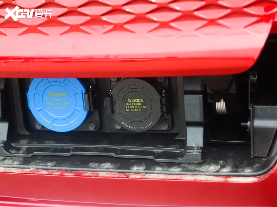 2020���iC5 ���A���а�