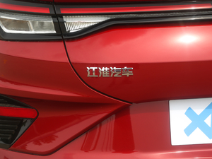2020款豪华都市版 细节外观