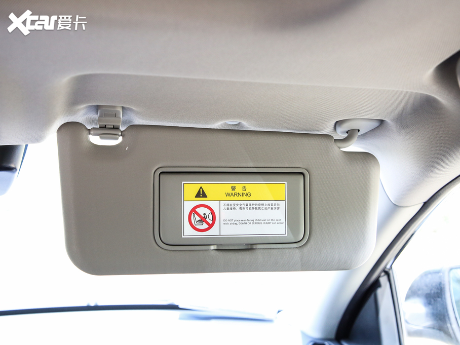 2020ΐX7 1.5TGDI ԄӉ