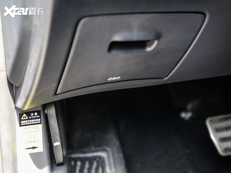 2020ΐX7 1.5TGDI ԄӉ