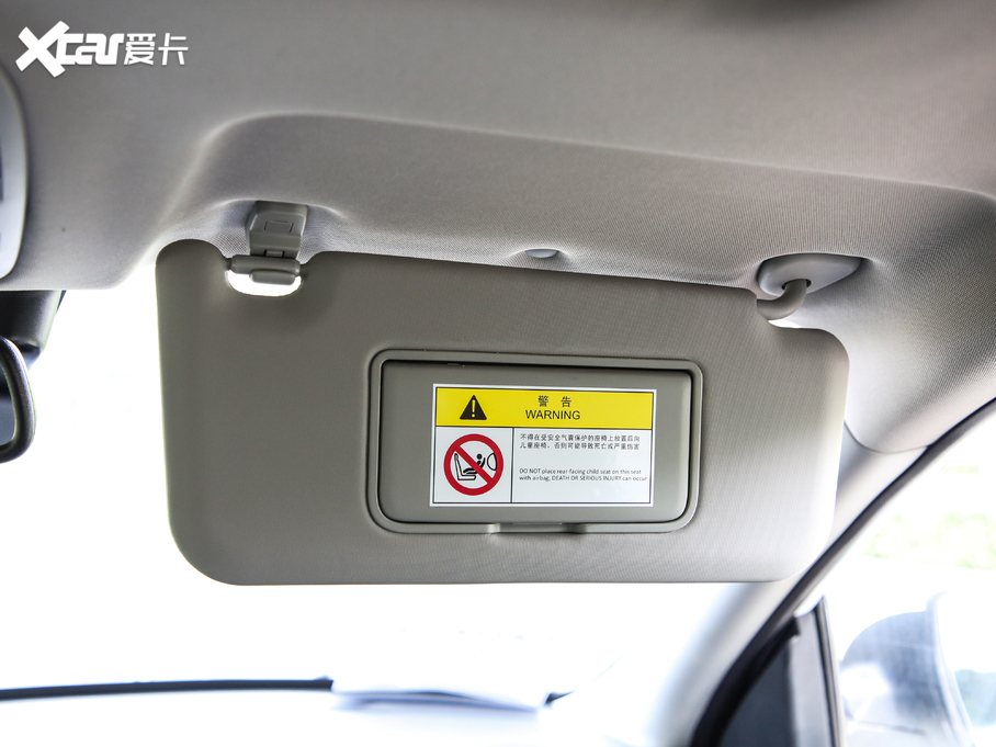 2020ΐX7 1.5TGDI ԄӉ