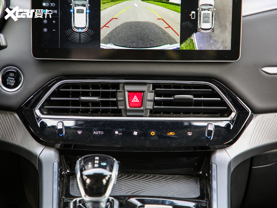 2020ΐX7 1.5TGDI ԄӉ