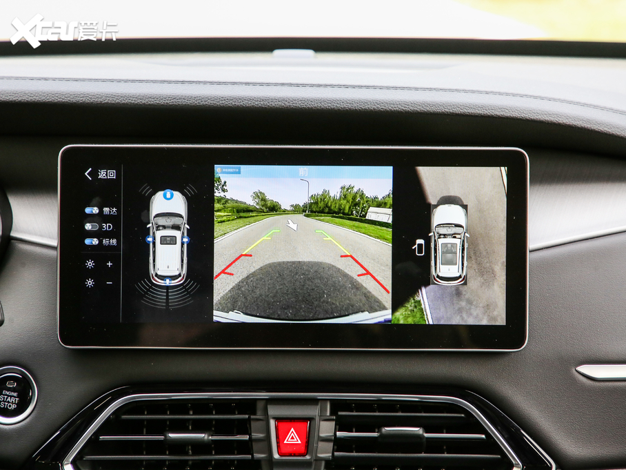 2020ΐX7 1.5TGDI Ԅ(dng)(mng)