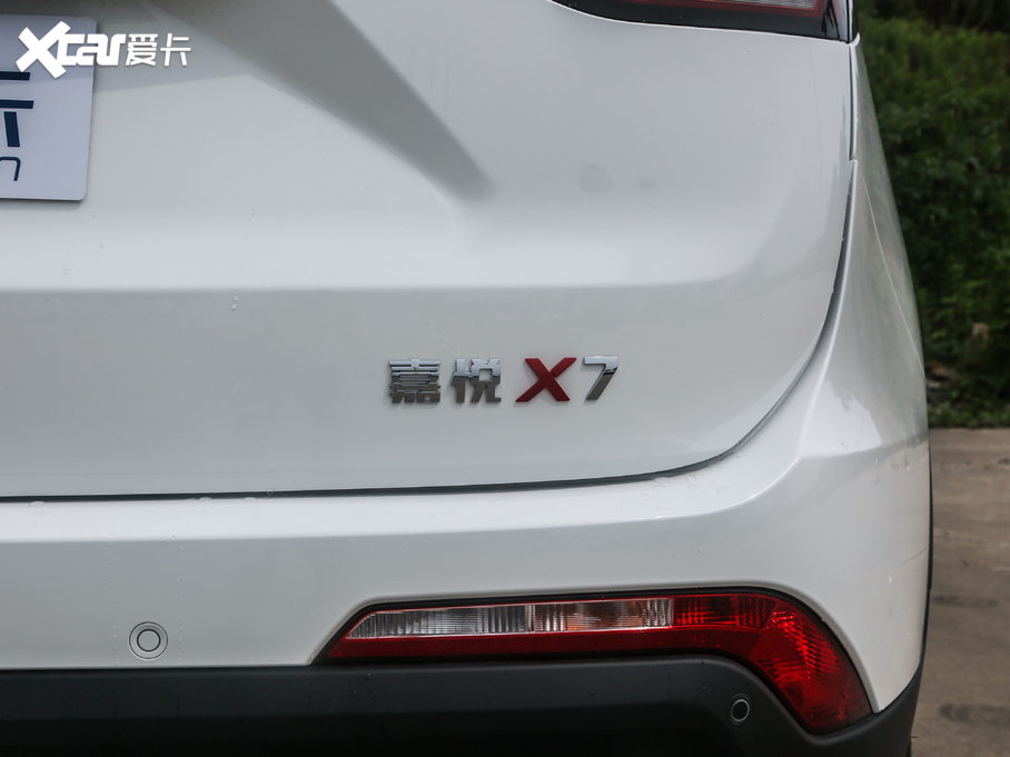 2020ΐX7 1.5TGDI ԄӳԽ