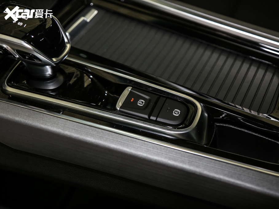 2020ΐX7 1.5TGDI Ԅ(dng)Խ