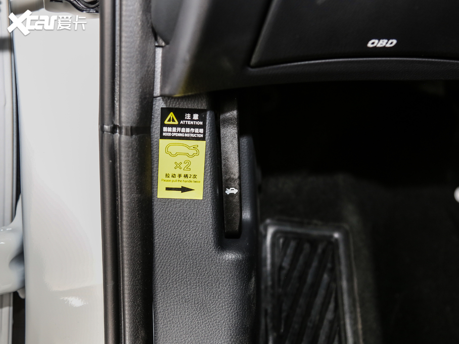 2020ΐX7 1.5TGDI ԄӳԽ