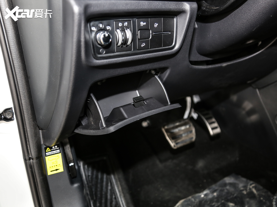 2020ΐX7 1.5TGDI Ԅ(dng)Խ