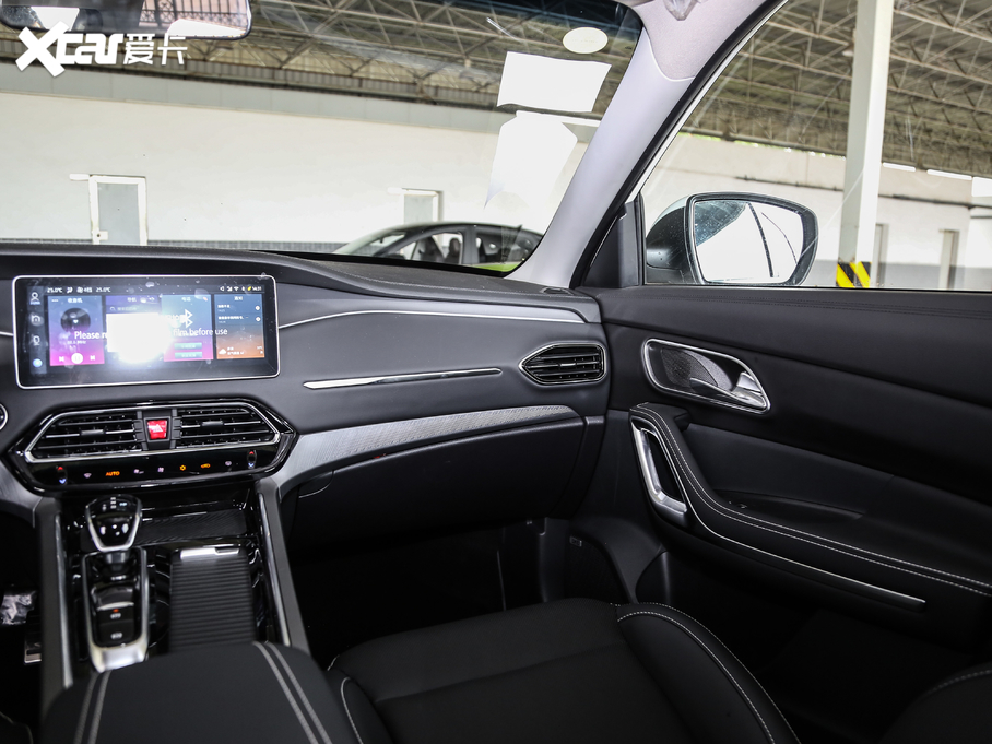 2020ΐX7 1.5TGDI Ԅ(dng)Խ