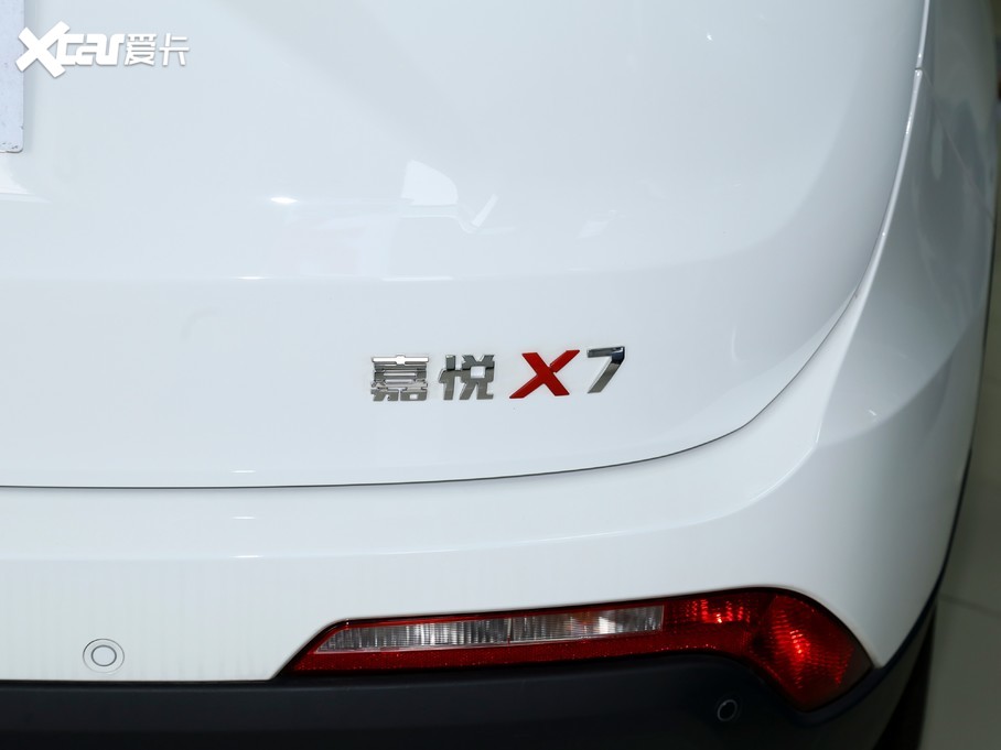 2020ΐX7 1.5TGDI Ԅ+