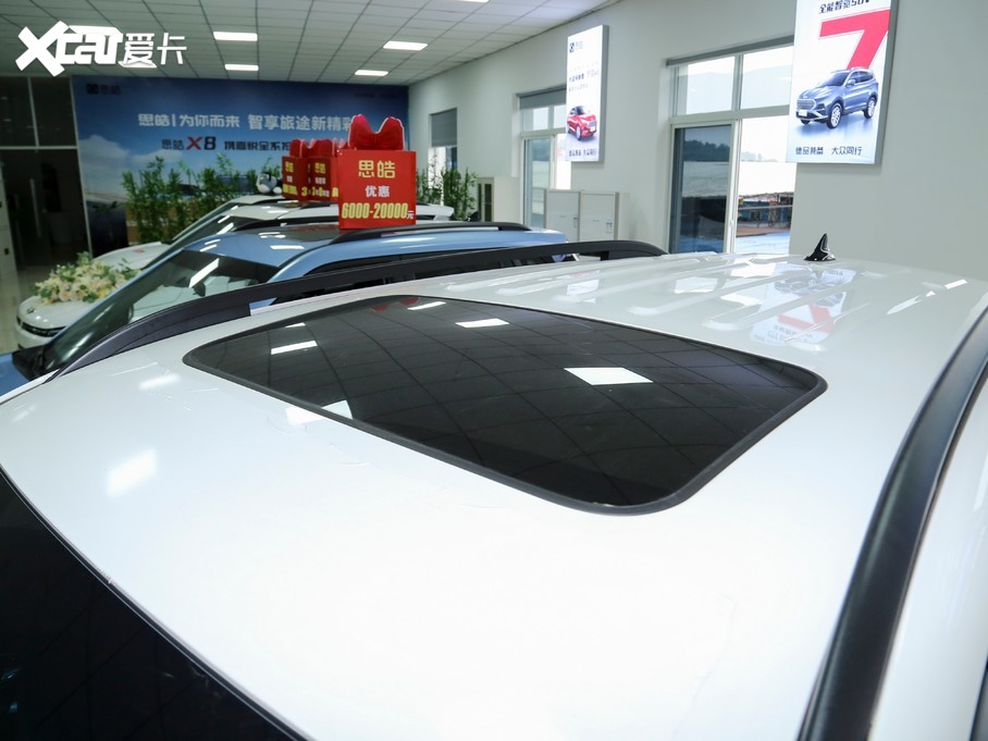 2020ΐX7 1.5TGDI Ԅ(dng)+