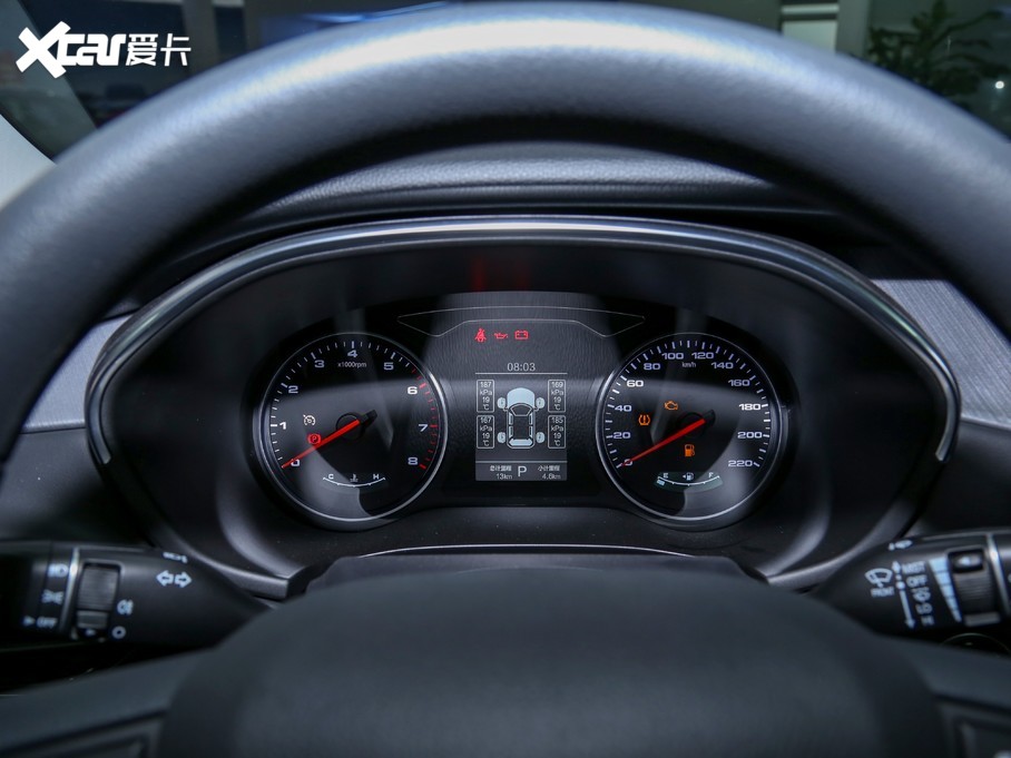 2020ΐX7 1.5TGDI Ԅ+