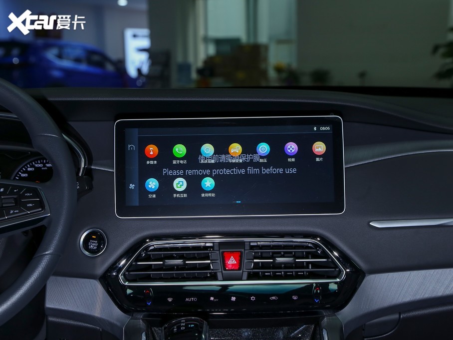 2020ΐX7 1.5TGDI Ԅ(dng)+