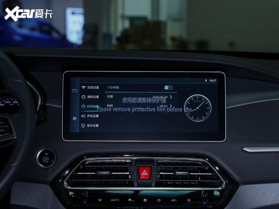 2020ΐX7 1.5TGDI Ԅ+