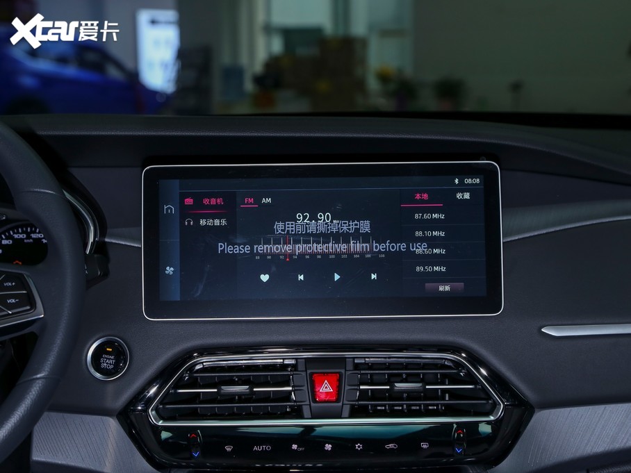 2020ΐX7 1.5TGDI Ԅ(dng)+