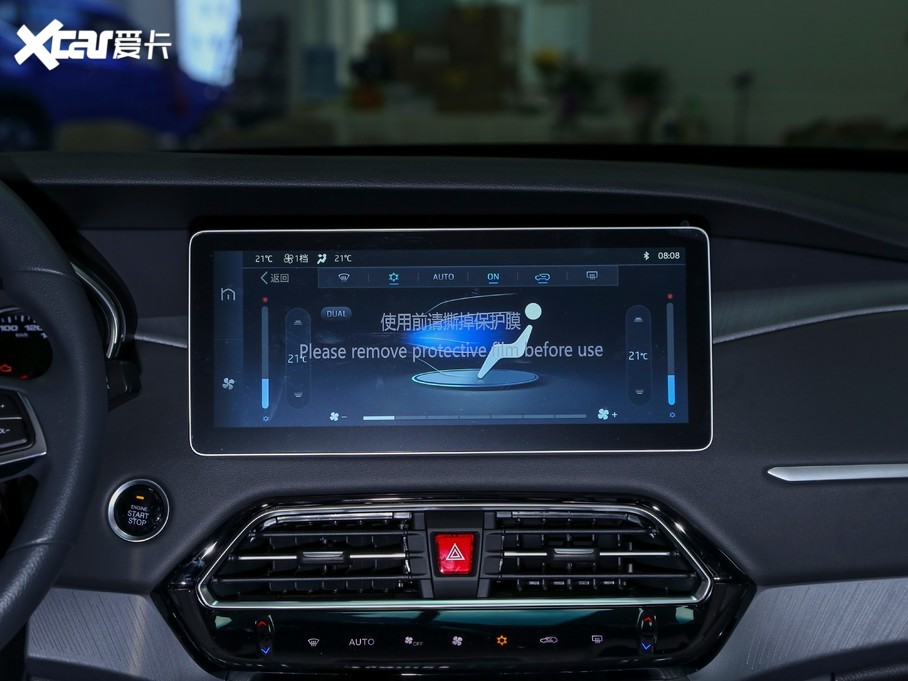 2020ΐX7 1.5TGDI Ԅ(dng)+