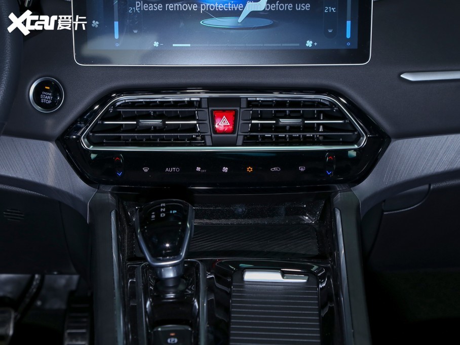 2020ΐX7 1.5TGDI Ԅ+