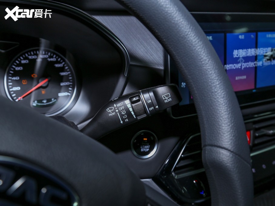 2020ΐX7 1.5TGDI Ԅ(dng)+