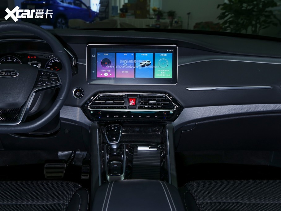 2020ΐX7 1.5TGDI Ԅ+