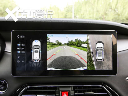 江淮汽車2020款嘉悅X7