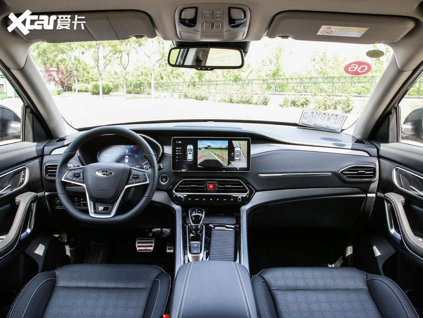 江淮汽車2020款嘉悅X7