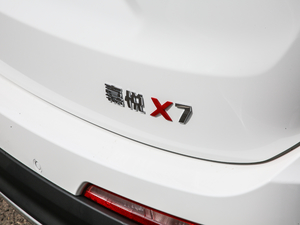 2020款1.5TGDI 自动梦想型 细节外观